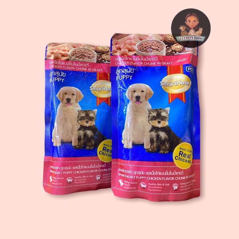 Pate cho chó hấp dẫn